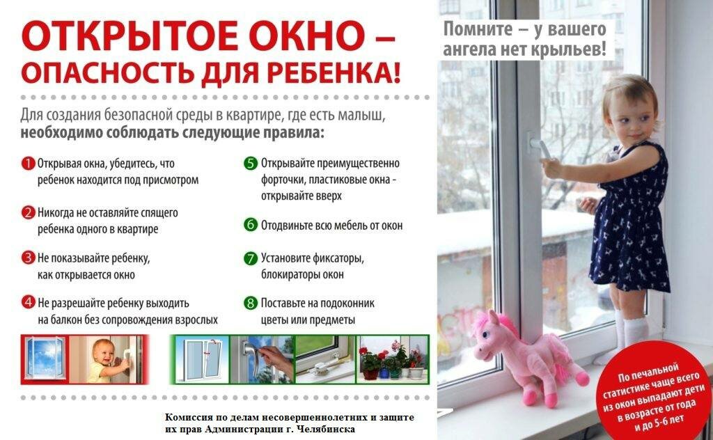 -5195194915599006521 121