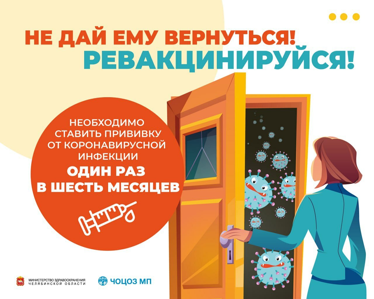 -5471949976654429299 121